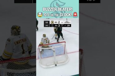 BUZZER BEATER with 0.5 seconds left!