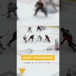Penguins Prospect Report: Vasily Ponomarev Scores Christmas Eve Overtime Winner In KHL