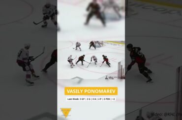 Penguins Prospect Report: Vasily Ponomarev Scores Christmas Eve Overtime Winner In KHL