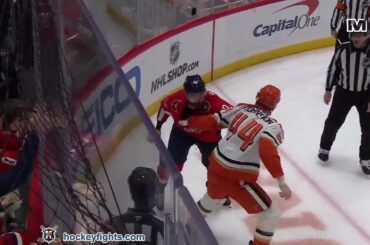 Ross Johnston vs Dylan McIlrath Jan 05, 2026