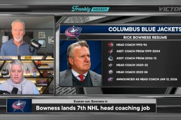 Evason Out, Bowness In On Blue Jackets' Bench | Frankly Hockey