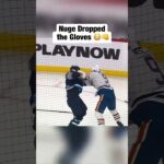 Unlikely NHL fight: RNH vs. Neal Pionk 😱🥊  #hockey #nhl #oilers