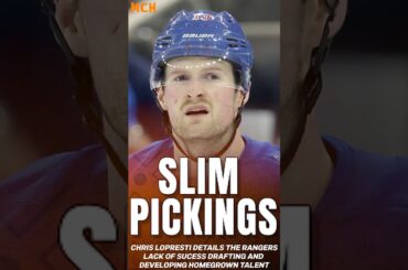 New York Rangers Lack Of Player Development Is Costing The Team