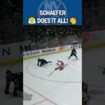 Get you a rookie who can do BOTH 🙌