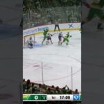 BEN JONES FIRST NHL GOAL