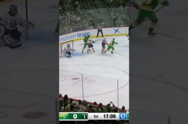 BEN JONES FIRST NHL GOAL