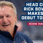 Rick Bowness Prepares for His First Game Behind the Blue Jackets Bench! CBJ vs. Flames | Rink Report