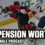 Should Carter Verhaeghe Have been Suspended For his Hit On Artem Zub? | SDP