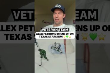 Alex Petrovic Reflects Back On Time With Texas Stars