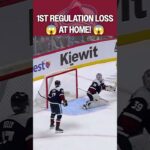 First regulation home loss ALL YEAR! 🤯