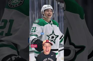 A New Report Reveals That The Dallas Stars May Look to Trade Jason Robertson