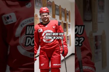 Detroit Red Wings players tell us what they were doing in 2016