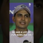 Don't poke Morne Morkel, Shubman Gill 😉 #WTC25 #Cricket #shorts #ytshorts