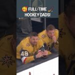 No shifts off for hockey dads! 😊