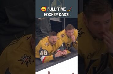 No shifts off for hockey dads! 😊