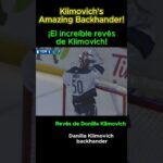 Klimovich's Amazing Backhander !! #hockey