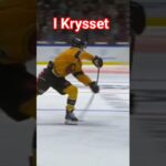 I krysset - Pontus Andreasson Luleå Hockey SHL 2026