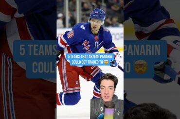 5 Teams That Artemi Panarin Could Get Traded To 🤯