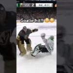 POV: Vegas Goalie Skated Across and Crashed Him 😬🏒