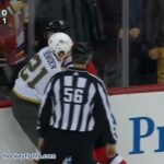 Brett Howden vs Nathan Bastian Jan 24, 2023