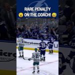 Never seen THIS penalty before!