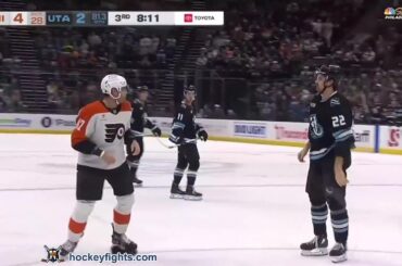 Noah Juulsen vs Jack McBain Jan 21, 2026