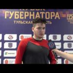 Нападающий "Локо" Илья Николаев - после матча с АКМ