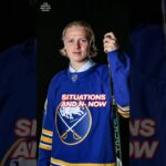 Sabres' Prospects Shine: Rochester's Coaching Fuels Buffalo's Future #shorts