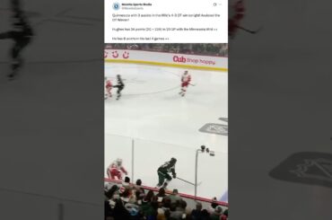 Quinn Hughes is an INCREDIBLE Skater 🤯👀