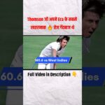 Jeff Thomson! Deadly Bowling Action Off His Era #cricket