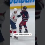 Adam Lowry Welcomes Back Matthew Tkachuk 😳