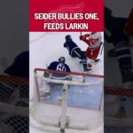 Seider took over, Larkin finishes! 😳🚨