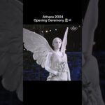Just ICONIC ⭐️🇬🇷 #Athens2004