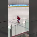 Alex Newhook is back on the ice!!!!