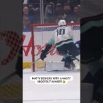 Nasty Shootout Winner From Matty Beniers! 🤮