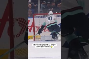 Nasty Shootout Winner From Matty Beniers! 🤮