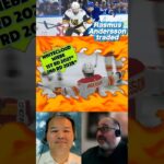 Ramus Andersson Trade - Calgary Flames to Vegas Knights (Ep 12)