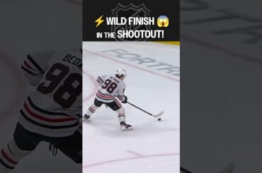 BEDARD 🆚 KAPRIZOV in the SHOOTOUT!