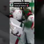 FILIP GUSTAVSSON WITH THE GOALIE GOAL!! 🚨🚨🚨