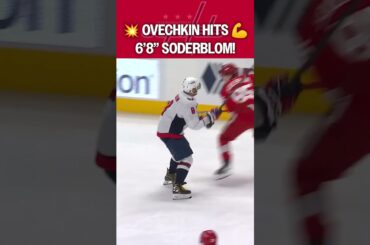 The bigger they are... 🫨