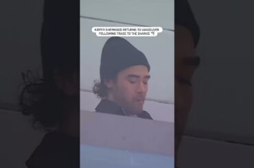 Kiefer Sherwood Watching His Former Team 👀