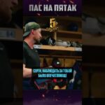 👀🔥НАБЛЮДАТЬ ЗА ТОБОЙ БЫЛО ВПЕЧАТЛЯЮЩЕ | СТЭМКОС ВЫБРАЛ СЕРГАЧЕВА ЛУЧШИМ ИГРОКОМ МАТЧА ПРОТИВ ФЛОРИДЫ