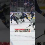 Big Moment, Big Shot: Thomas Harley Buries the Game-Winner