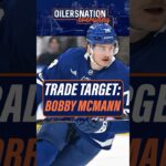 Is Bobby McMann the PERFECT Budget Pickup for Edmonton?