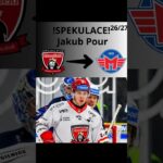 Jakub Pour do Českých Budějovic?🔵🟡⚪ #mountfieldhk #ceskebudejovice #extraliga #hokej #prestupy