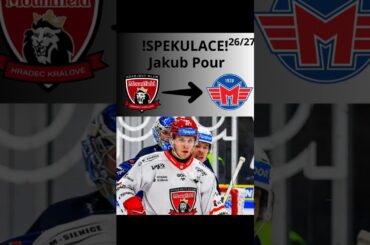 Jakub Pour do Českých Budějovic?🔵🟡⚪ #mountfieldhk #ceskebudejovice #extraliga #hokej #prestupy