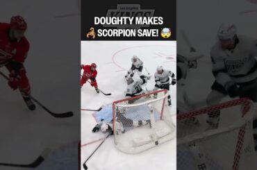 Drew Doughty VEZINA SZN?! 🤔