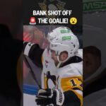 Gotta watch your back! 😮‍💨