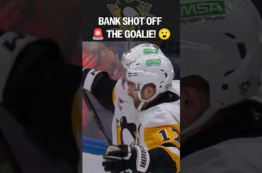 Gotta watch your back! 😮‍💨