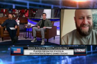 Players Only: Former New York Ranger, Carolina Hurricane Derek Stepan joins
